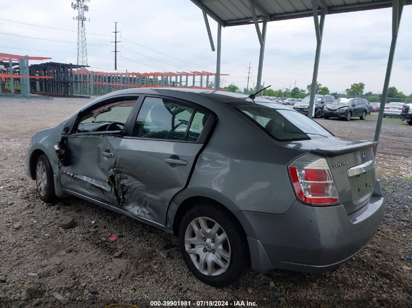 2012 Nissan Sentra 2.0 S VIN: 3N1AB6AP4CL749293 Lot: 39901981