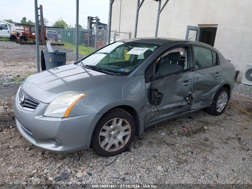 2012 Nissan Sentra 2.0 S VIN: 3N1AB6AP4CL749293 Lot: 39901981