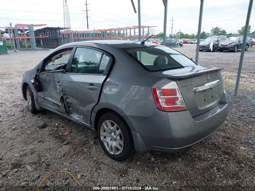 2012 Nissan Sentra 2.0 S VIN: 3N1AB6AP4CL749293 Lot: 39901981