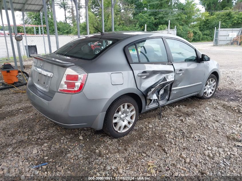 2012 Nissan Sentra 2.0 S VIN: 3N1AB6AP4CL749293 Lot: 39901981