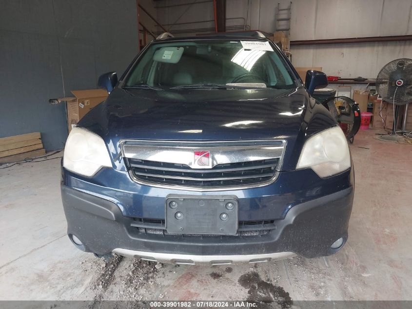 2008 Saturn Vue V6 Xe VIN: 3GSDL43NX8S538625 Lot: 39901982