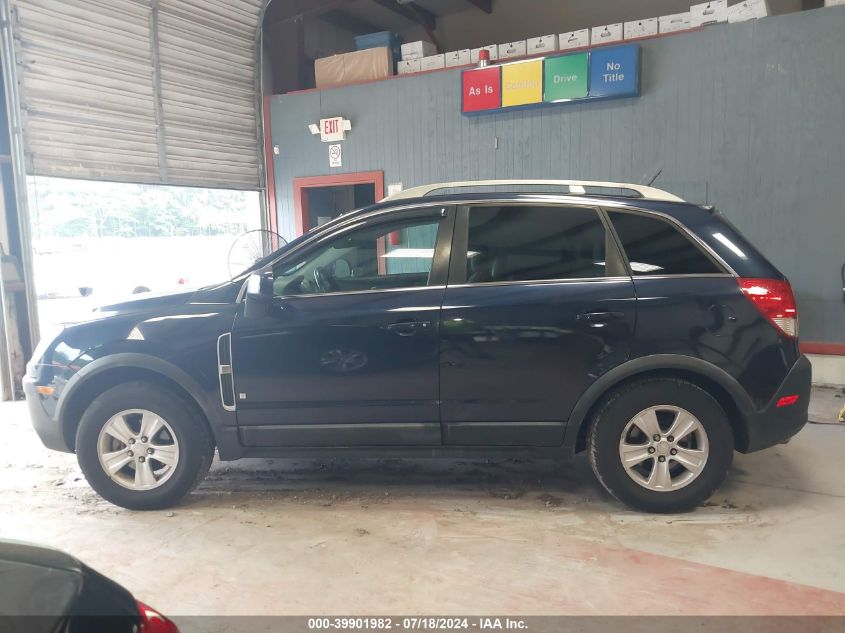 2008 Saturn Vue V6 Xe VIN: 3GSDL43NX8S538625 Lot: 39901982