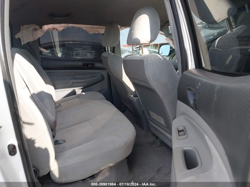 2011 Toyota Tacoma Double Cab Prerunner VIN: 3TMJU4GN7BM115647 Lot: 39901984