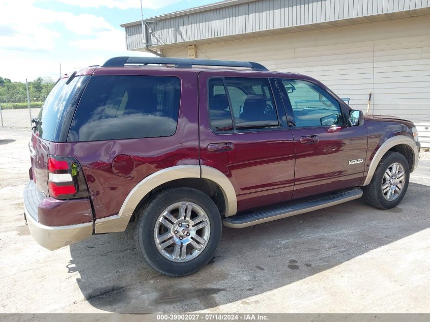 2008 Ford Explorer Eddie Bauer VIN: 1FMEU74E58UA75558 Lot: 39902027