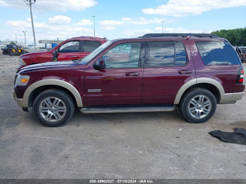 2008 Ford Explorer Eddie Bauer VIN: 1FMEU74E58UA75558 Lot: 39902027