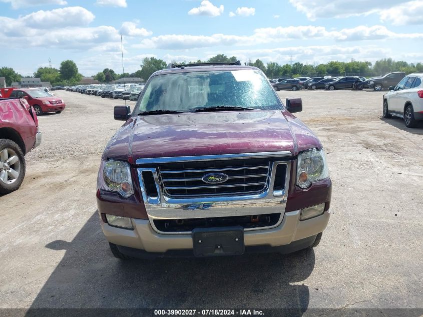 2008 Ford Explorer Eddie Bauer VIN: 1FMEU74E58UA75558 Lot: 39902027