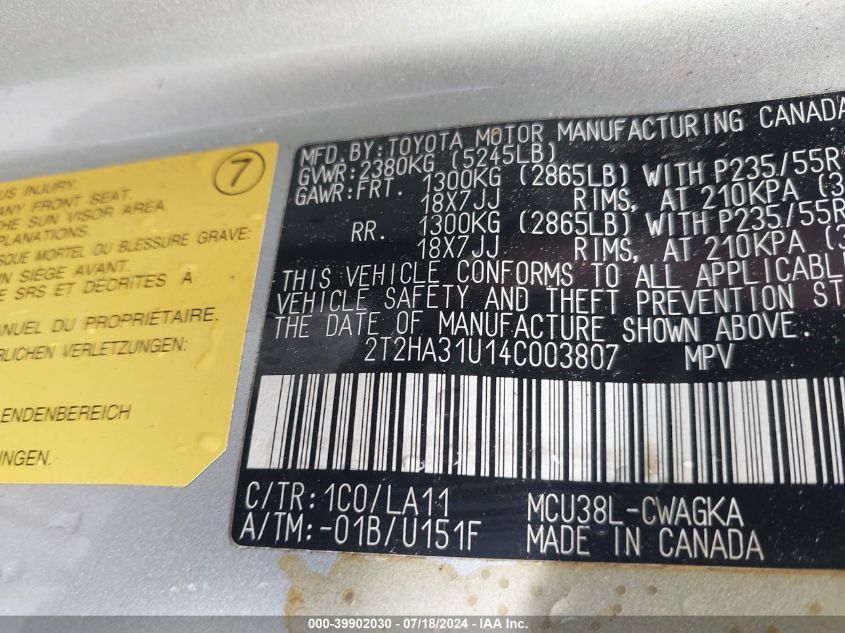 2004 Lexus Rx 330 VIN: 2T2HA31U14C003807 Lot: 39902030