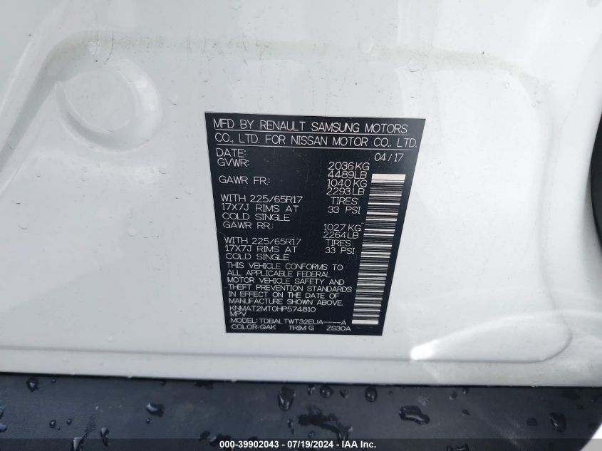 2017 Nissan Rogue Sv VIN: KNMAT2MT0HP574810 Lot: 39902043