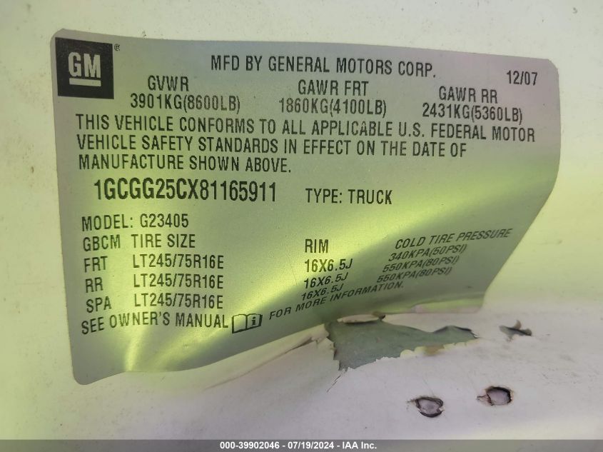 2008 Chevrolet Express Work Van VIN: 1GCGG25CX81165911 Lot: 39902046