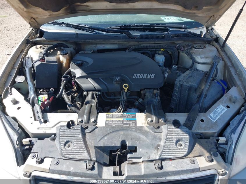 2008 Chevrolet Impala Ls VIN: 2G1WB58K381376773 Lot: 39902100