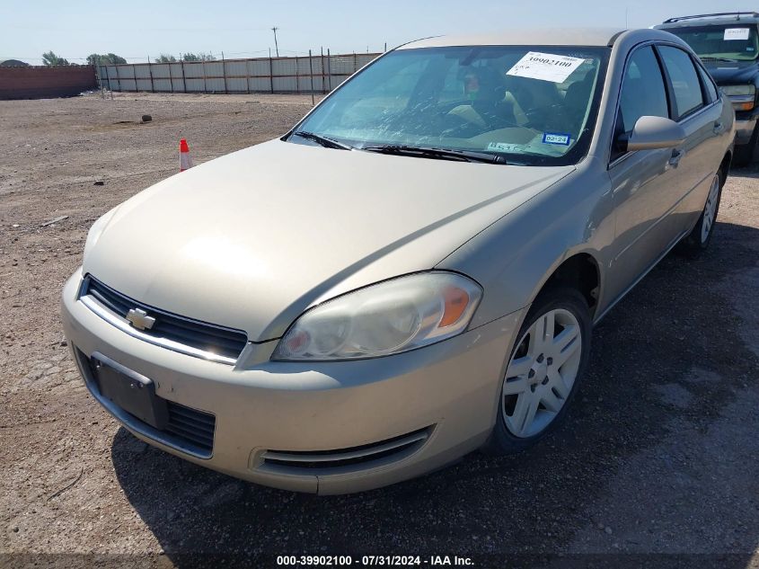 2008 Chevrolet Impala Ls VIN: 2G1WB58K381376773 Lot: 39902100