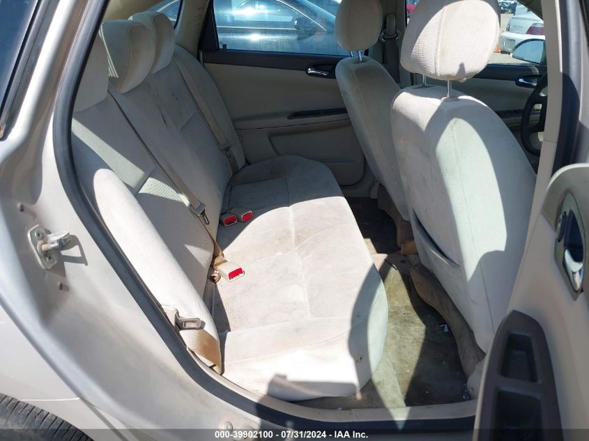 2008 Chevrolet Impala Ls VIN: 2G1WB58K381376773 Lot: 39902100