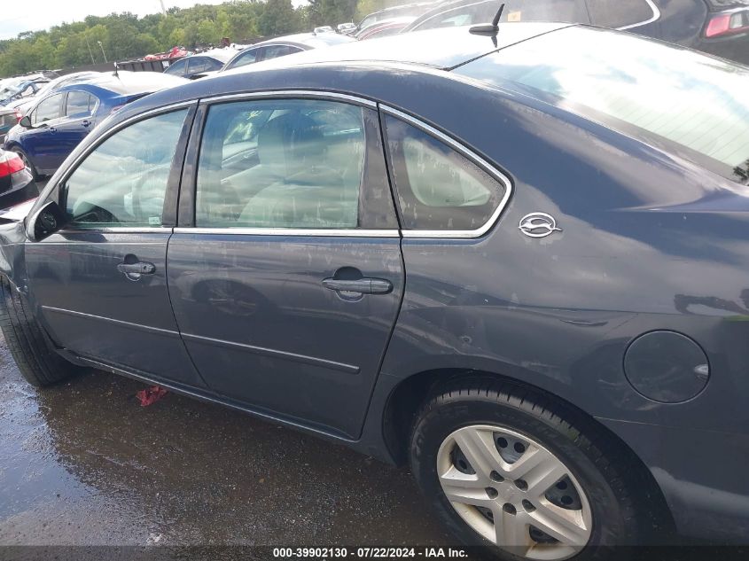 2008 Chevrolet Impala Ls VIN: 2G1WB58K489143406 Lot: 39902130