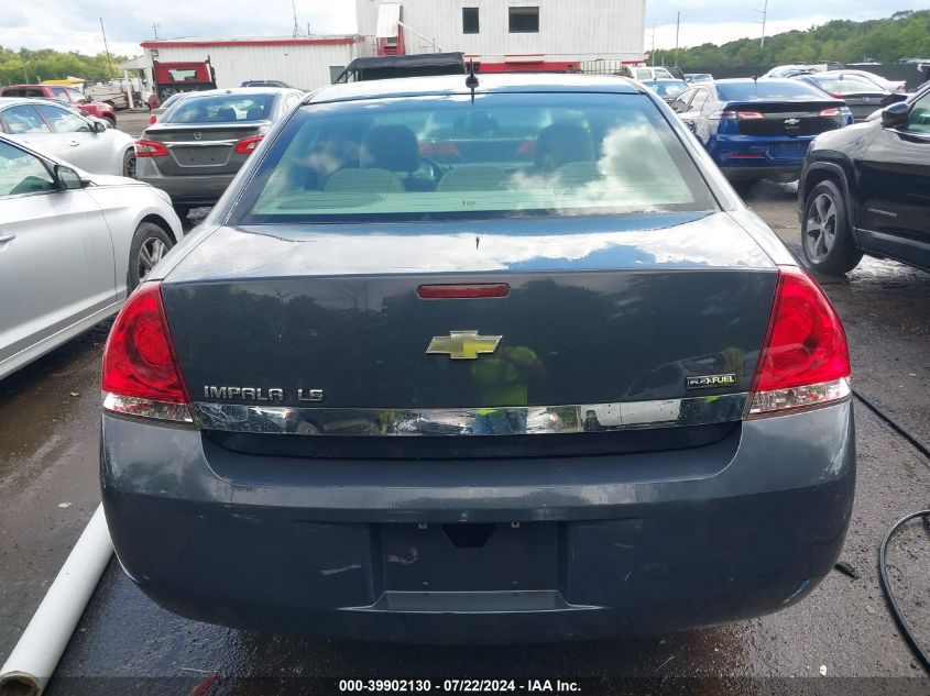 2008 Chevrolet Impala Ls VIN: 2G1WB58K489143406 Lot: 39902130