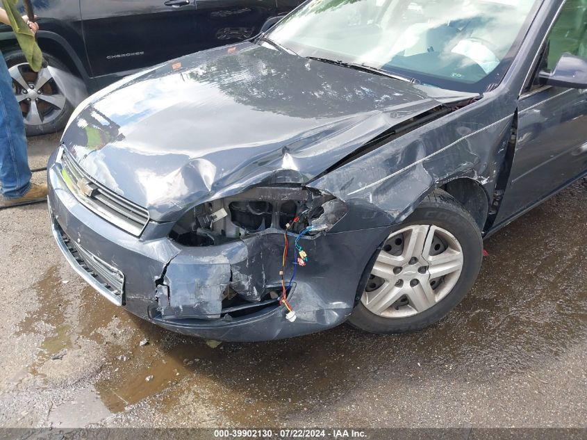 2008 Chevrolet Impala Ls VIN: 2G1WB58K489143406 Lot: 39902130