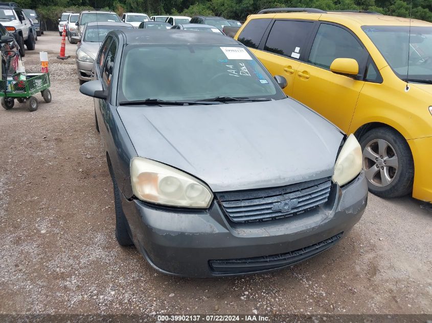 2006 Chevrolet Malibu Maxx Lt VIN: 1G1ZT61856F190026 Lot: 39902137