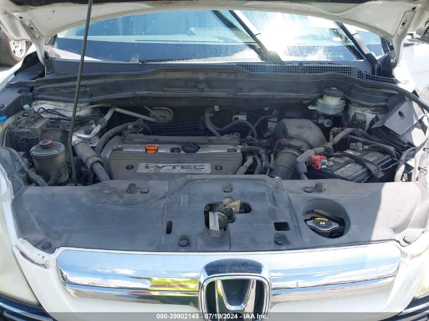 2007 Honda Cr-V Ex-L VIN: JHLRE38777C082851 Lot: 39902145