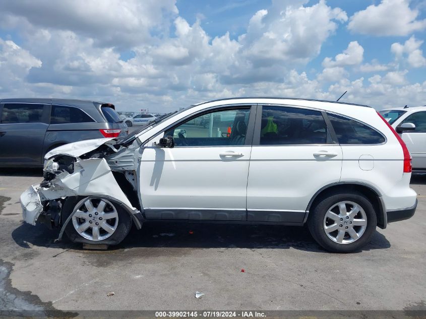 2007 Honda Cr-V Ex-L VIN: JHLRE38777C082851 Lot: 39902145