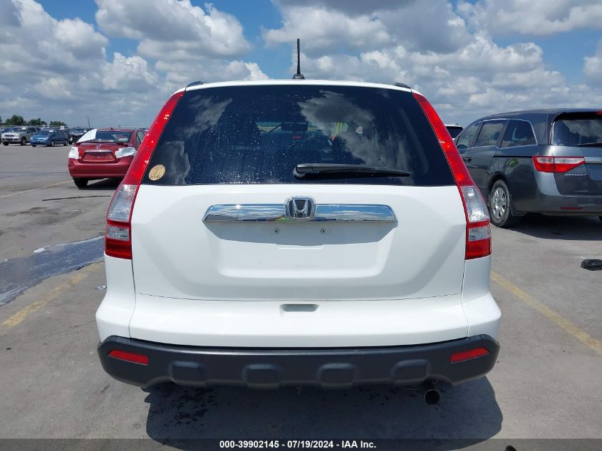 2007 Honda Cr-V Ex-L VIN: JHLRE38777C082851 Lot: 39902145