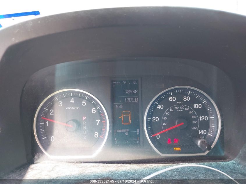 2007 Honda Cr-V Ex-L VIN: JHLRE38777C082851 Lot: 39902145