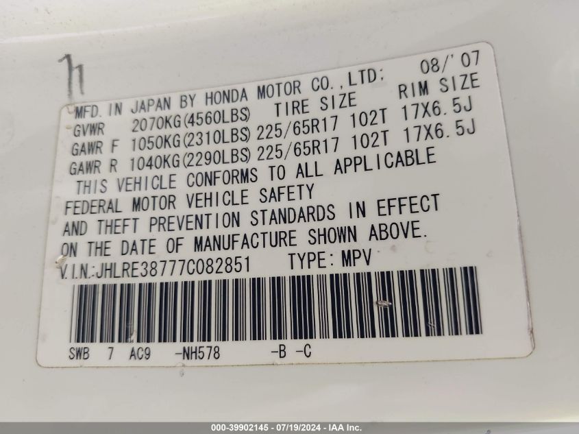 2007 Honda Cr-V Ex-L VIN: JHLRE38777C082851 Lot: 39902145