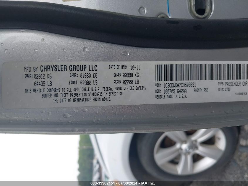 1C3CDWDA7CD506031 2012 Dodge Caliber Sxt