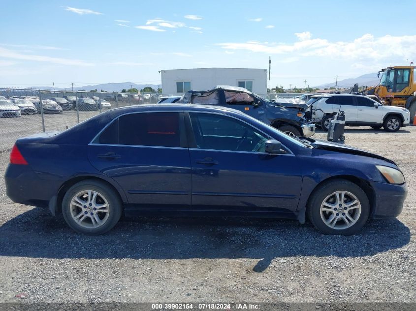 2006 Honda Accord Ex VIN: 1HGCM56786A162076 Lot: 39902154