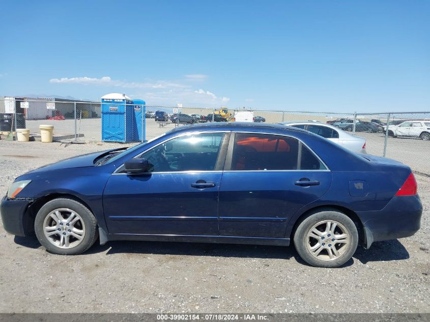 2006 Honda Accord Ex VIN: 1HGCM56786A162076 Lot: 39902154