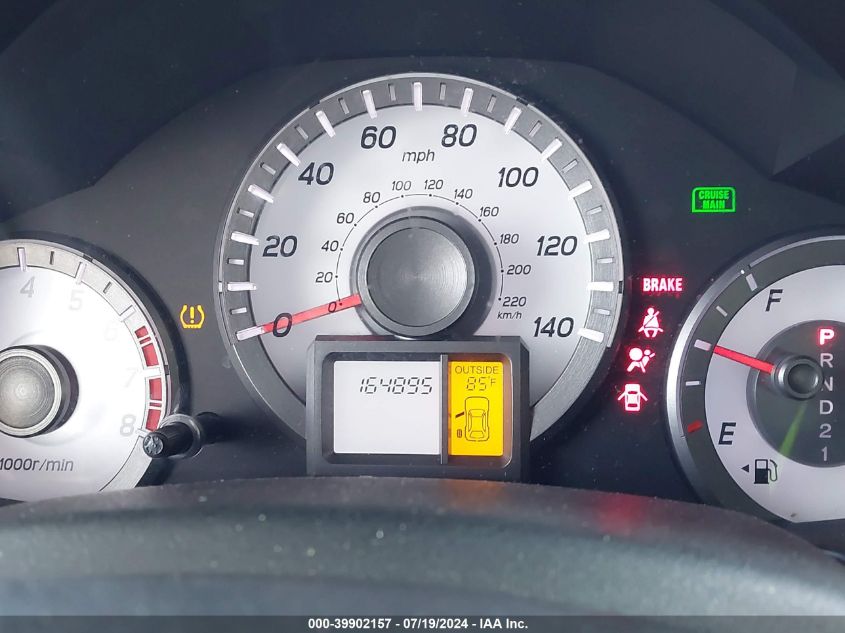 2012 Honda Pilot Exl VIN: 5FNYF3H68CB028257 Lot: 39902157