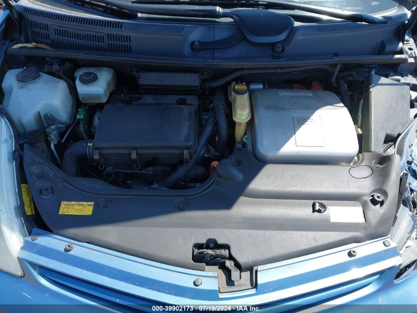 2005 Toyota Prius VIN: JTDKB20U750118037 Lot: 39902173