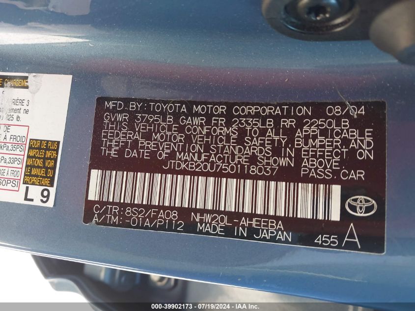 2005 Toyota Prius VIN: JTDKB20U750118037 Lot: 39902173