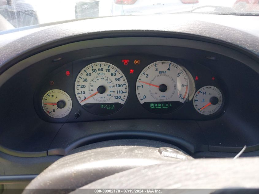 2005 Chrysler Town & Country Touring VIN: 2C4GP54L15R204251 Lot: 39902178