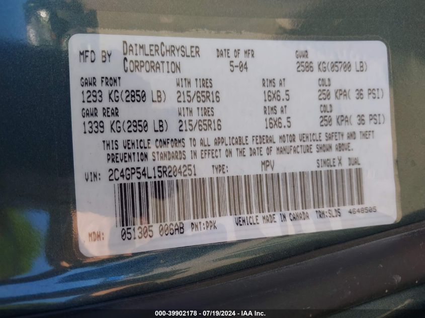 2005 Chrysler Town & Country Touring VIN: 2C4GP54L15R204251 Lot: 39902178