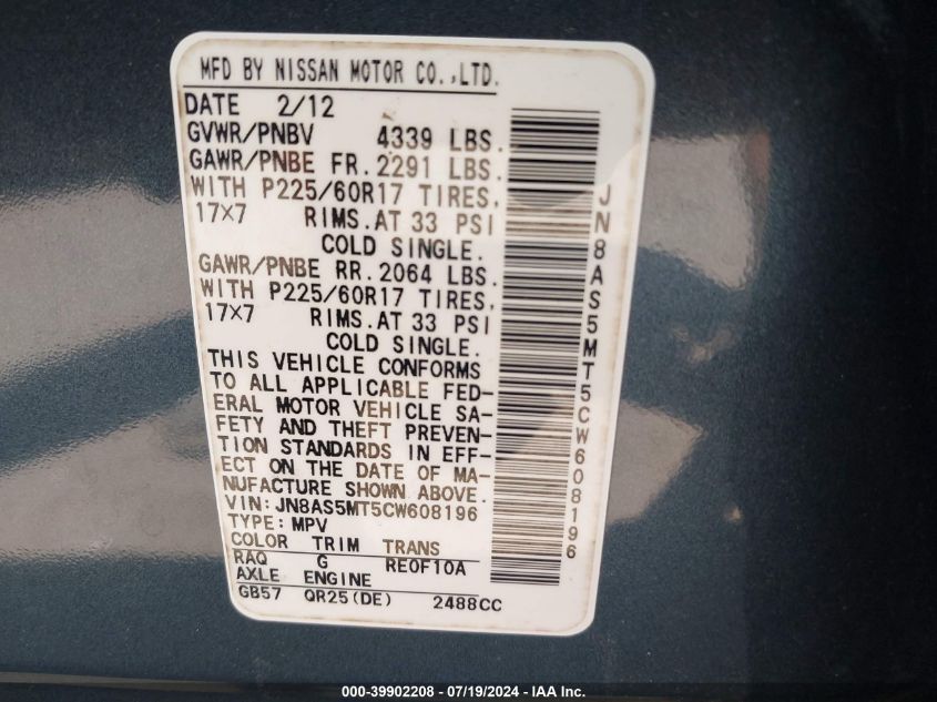 2012 Nissan Rogue Sv VIN: JN8AS5MT5CW608196 Lot: 39902208