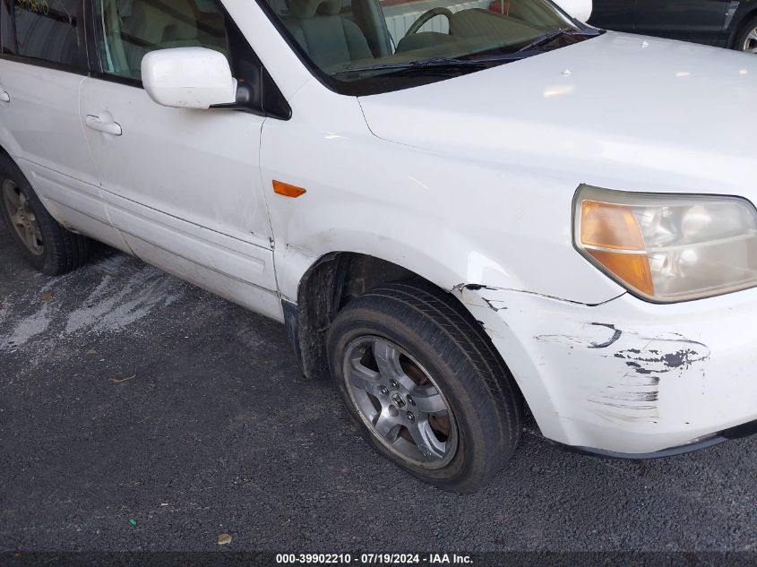 2006 Honda Pilot Ex VIN: 2HKYF18486H532736 Lot: 39902210