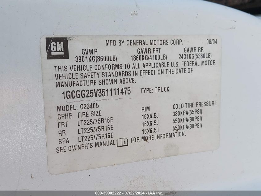 2005 Chevrolet Express VIN: 1GCGG25V351111475 Lot: 39902222
