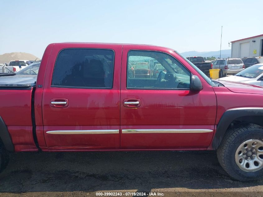 2006 GMC Sierra 1500 Sle1 VIN: 2GTEK13Z661303278 Lot: 39902243