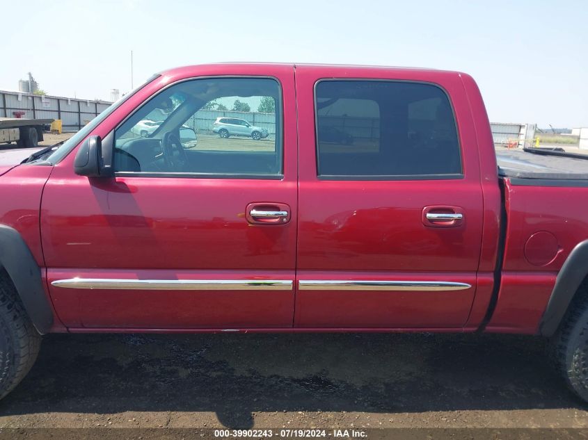2006 GMC Sierra 1500 Sle1 VIN: 2GTEK13Z661303278 Lot: 39902243
