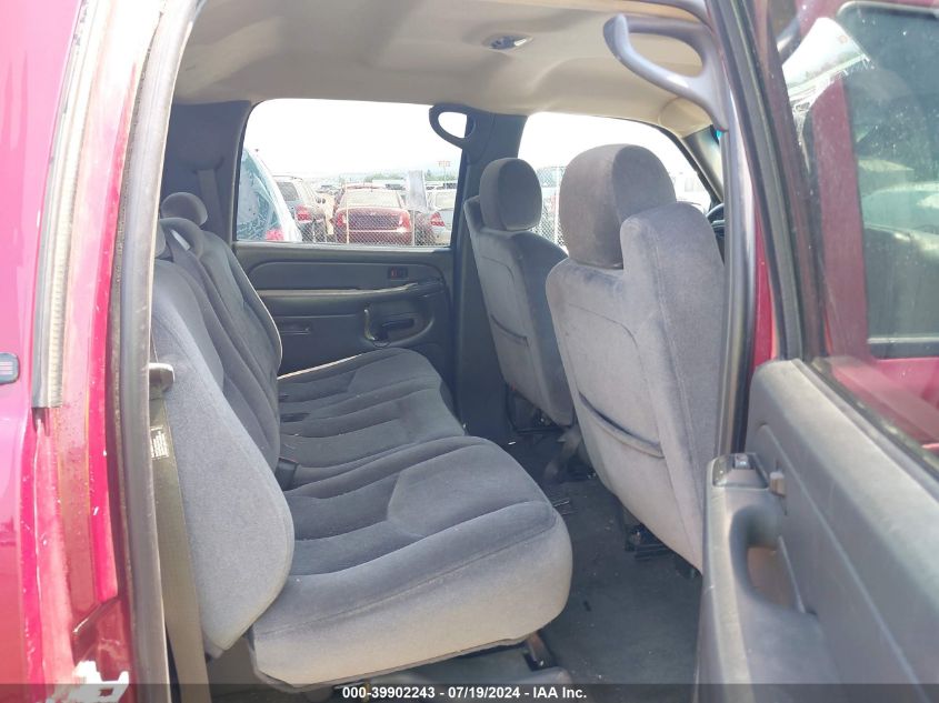 2006 GMC Sierra 1500 Sle1 VIN: 2GTEK13Z661303278 Lot: 39902243