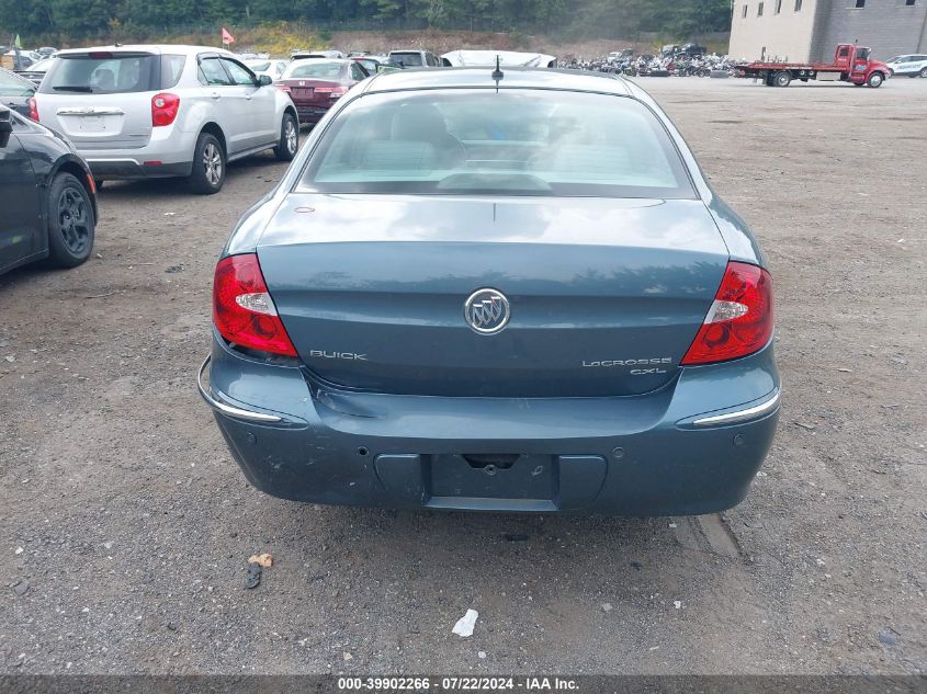 2007 Buick Lacrosse Cxl VIN: 2G4WD582071228012 Lot: 39902266