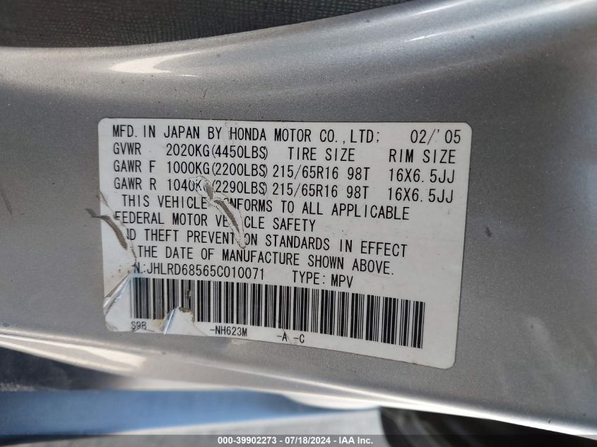 2005 Honda Cr-V Lx VIN: JHLRD68565C010071 Lot: 39902273