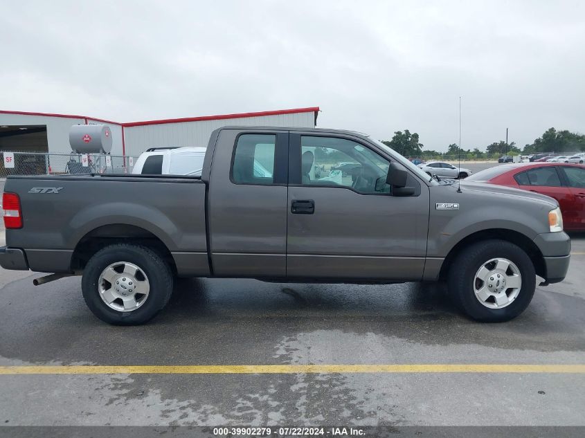 2005 Ford F-150 Stx/Xl/Xlt VIN: 1FTRX12W85KD47646 Lot: 39902279