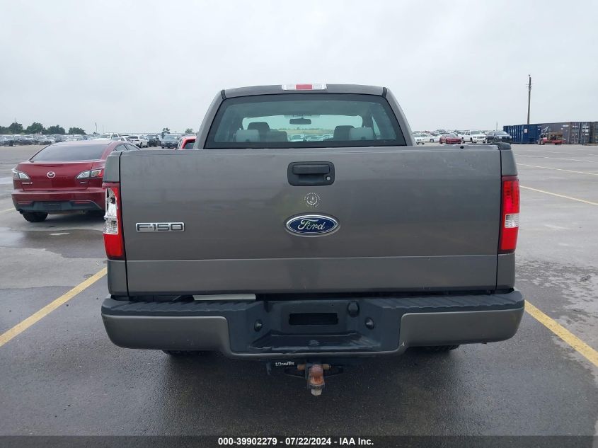 2005 Ford F-150 Stx/Xl/Xlt VIN: 1FTRX12W85KD47646 Lot: 39902279