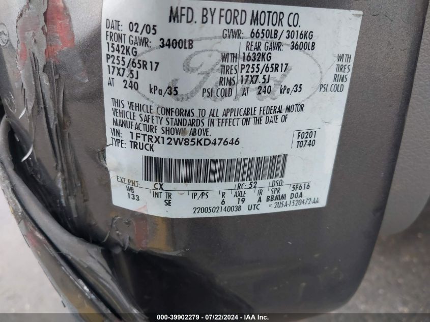 2005 Ford F-150 Stx/Xl/Xlt VIN: 1FTRX12W85KD47646 Lot: 39902279