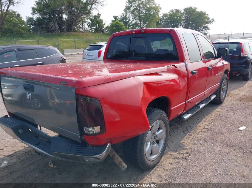 1D7HA18D45S319240 2005 Dodge Ram 1500 Slt/Laramie