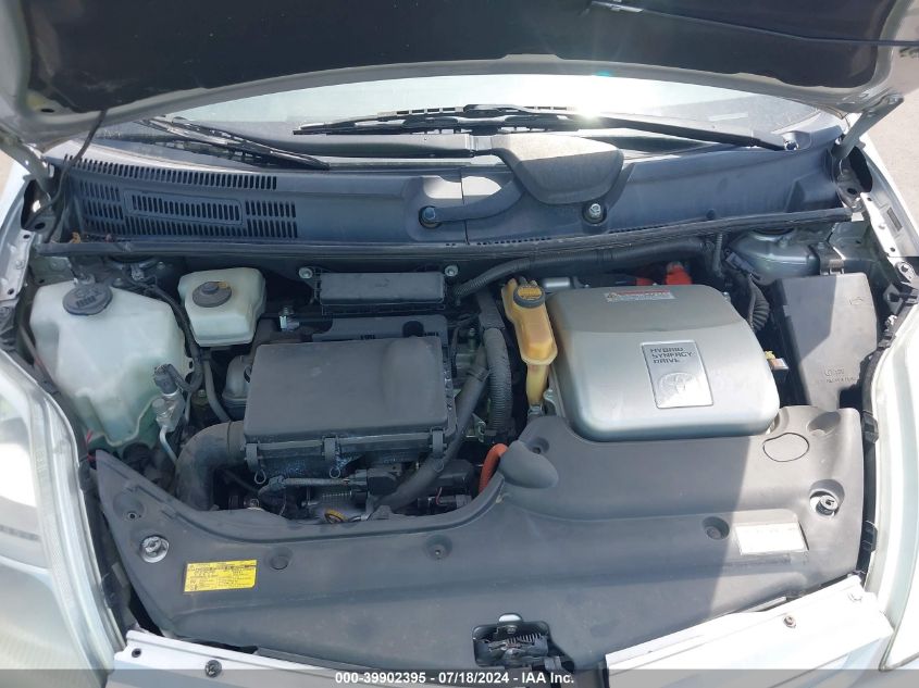 2007 Toyota Prius VIN: JTDKB20U277646160 Lot: 39902395