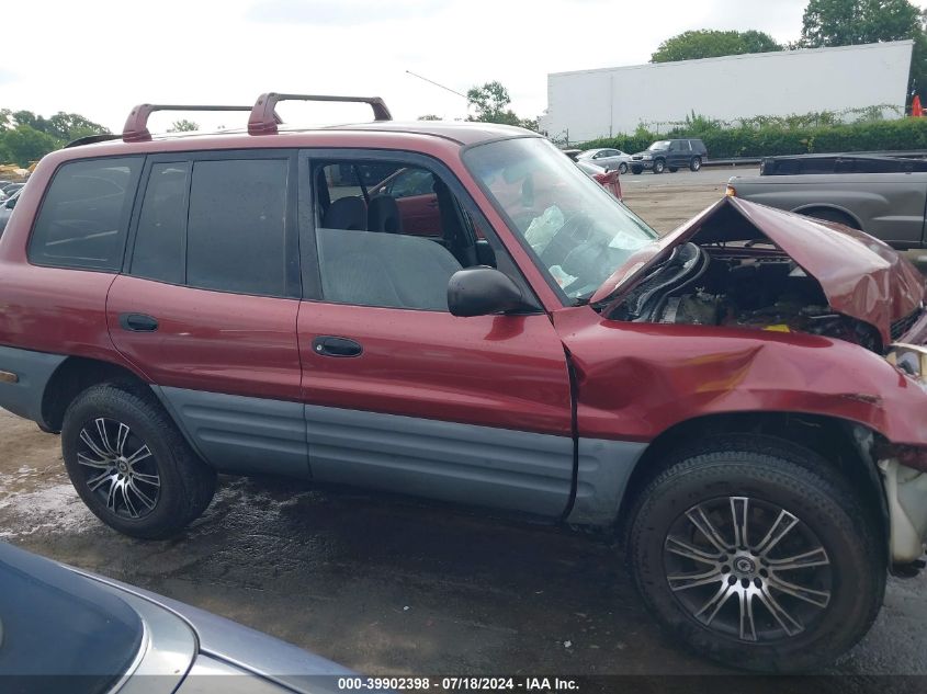 1999 Toyota Rav4 VIN: JT3HP10V2X0224529 Lot: 39902398