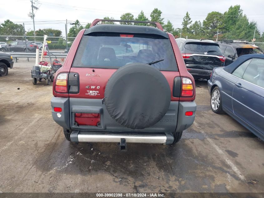 1999 Toyota Rav4 VIN: JT3HP10V2X0224529 Lot: 39902398
