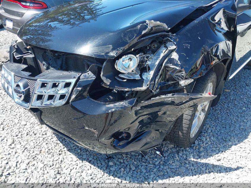 2012 Nissan Rogue Sv W/Sl Pkg VIN: JN8AS5MV7CW368179 Lot: 39902399