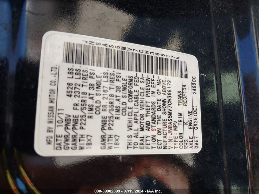 2012 Nissan Rogue Sv W/Sl Pkg VIN: JN8AS5MV7CW368179 Lot: 39902399